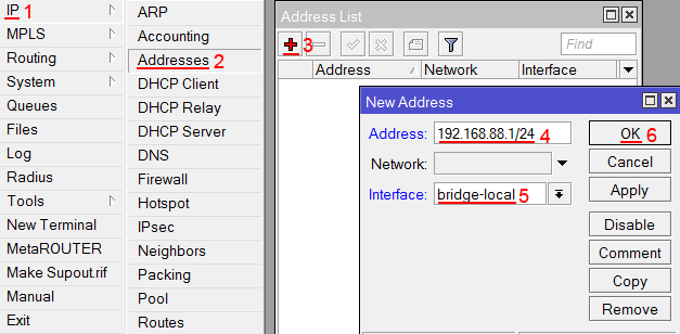Назначение IP адреса локальной сети MikroTik